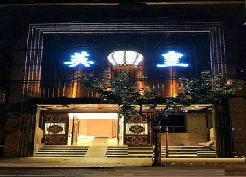 曲靖市哪个KTV出台陪酒服务好-英皇国际KTV消费服务点评